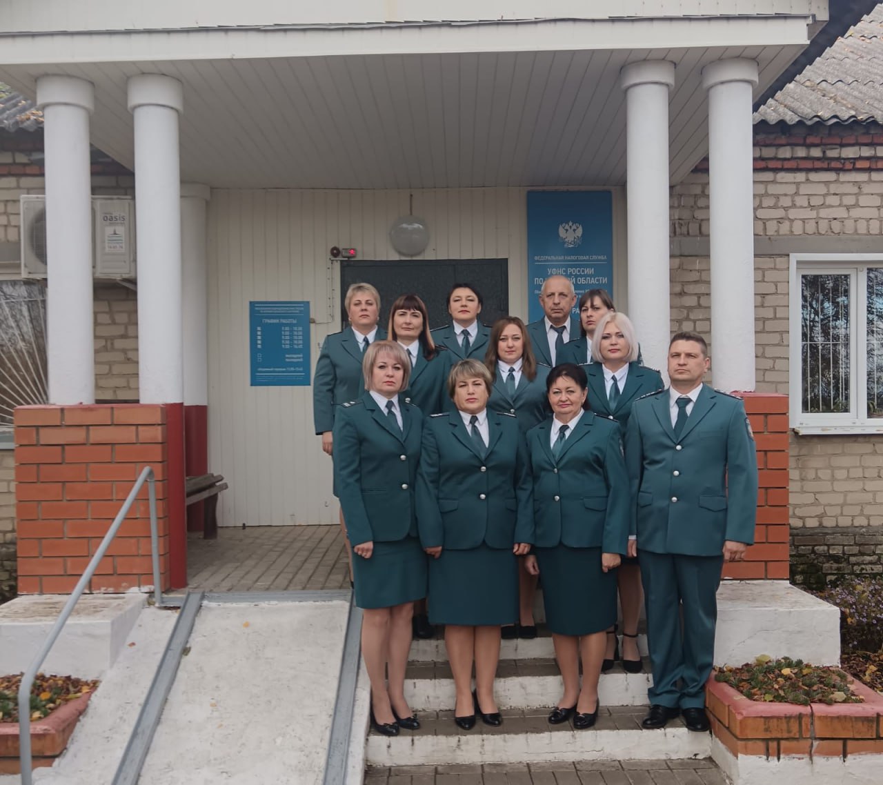 Нина Голубева: Уважаемые ветераны и сотрудники налоговой службы Касторенского района!