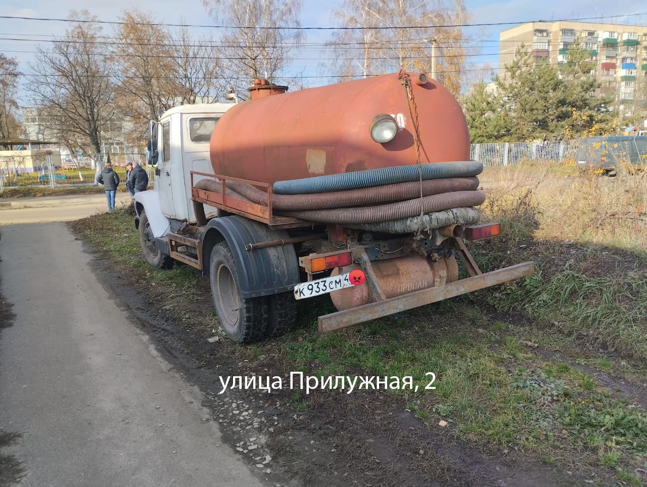 В Курске по жалобам жителей усилили контроль за неправильной парковкой В Курске по жалобам жителей усилили контроль за неправильной парковкой