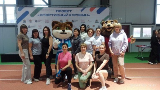 21         &quot;     &quot;