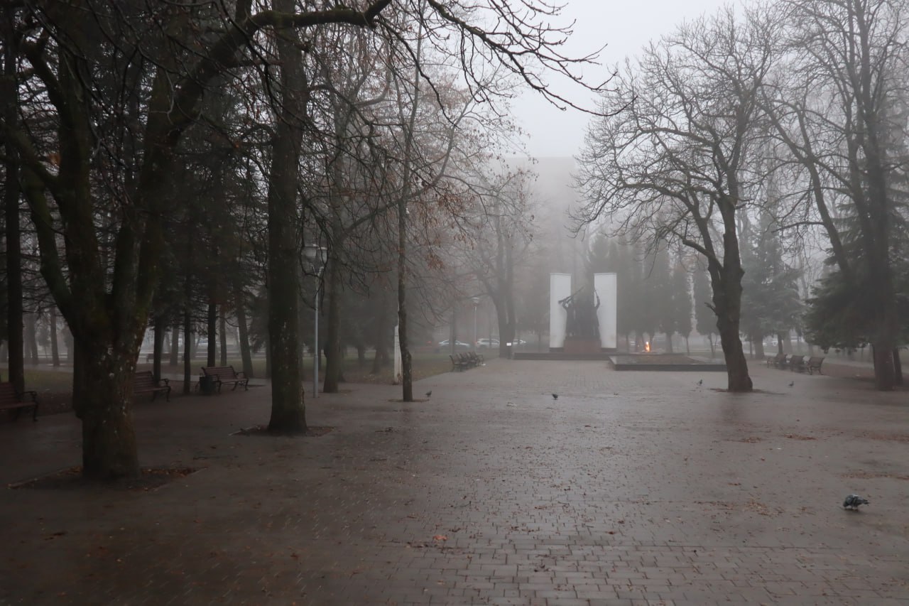 Утро в Курске встречает туманом