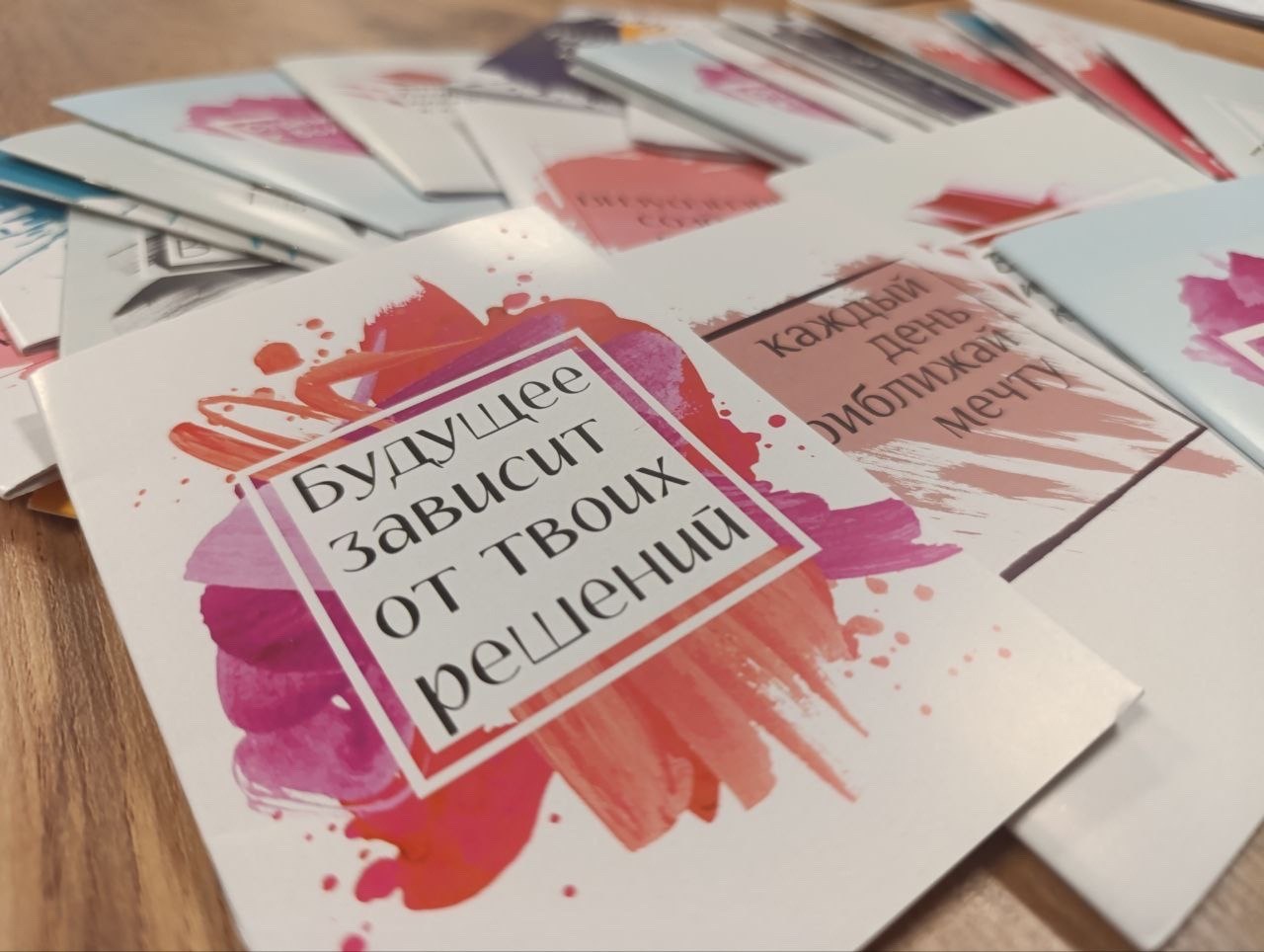 20 ноября в рамках Всероссийского дня правовой помощи детям в библиотеке посёлка Поныри состоялось значимое просветительское мероприятие 20 ноября в рамках Всероссийского дня правовой помощи детям в библиотеке посёлка Поныри состоялось значимое просветительское мероприятие