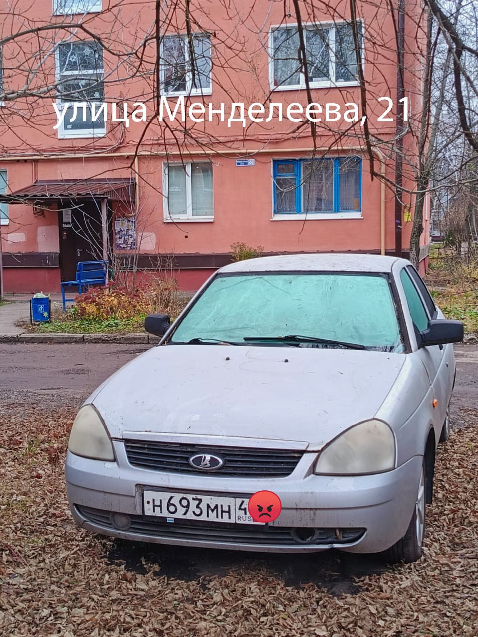 В Курске по жалобам жителей усилили контроль за неправильной парковкой В Курске по жалобам жителей усилили контроль за неправильной парковкой