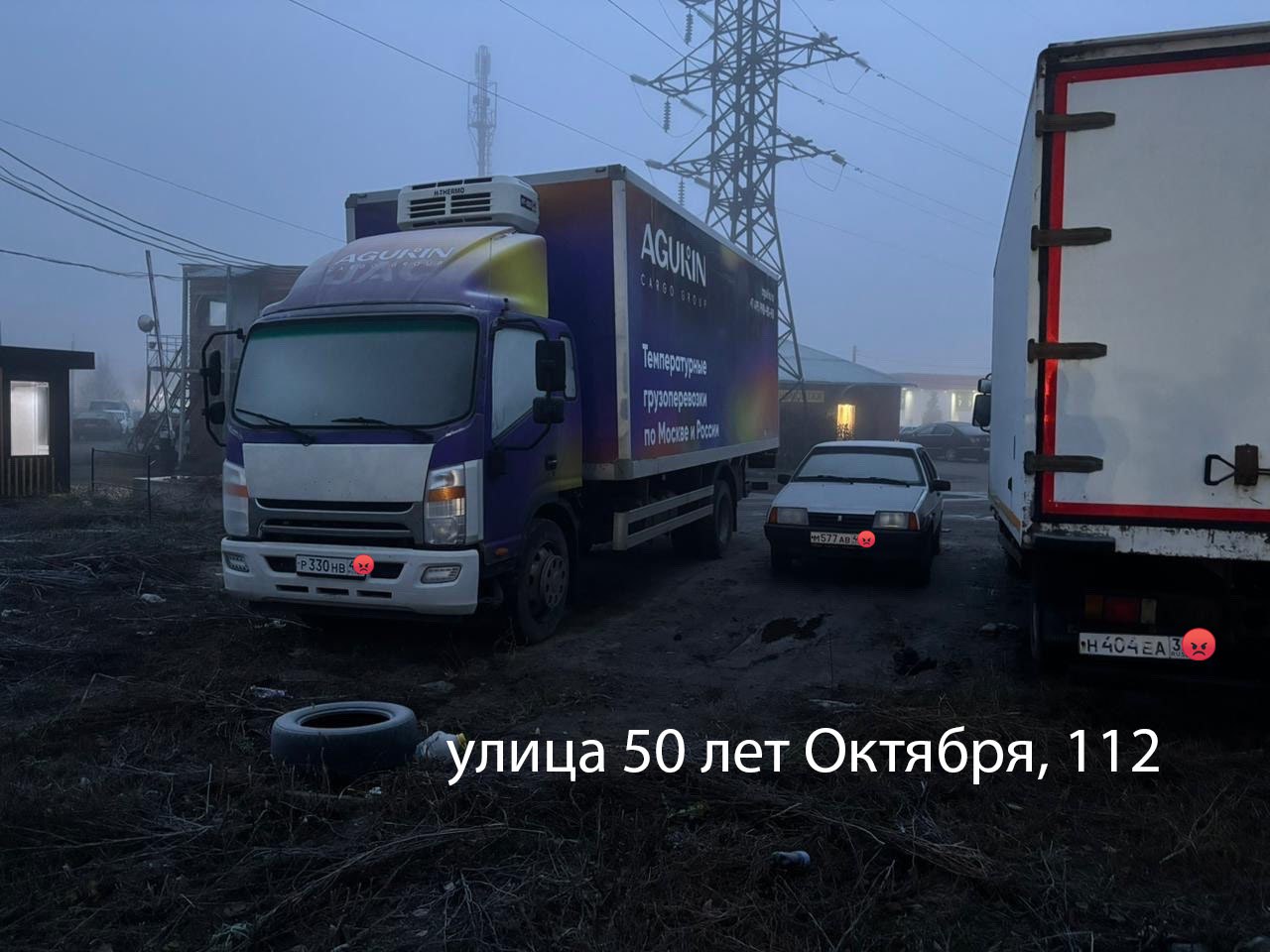 В Курске по жалобам жителей усилили контроль за неправильной парковкой В Курске по жалобам жителей усилили контроль за неправильной парковкой