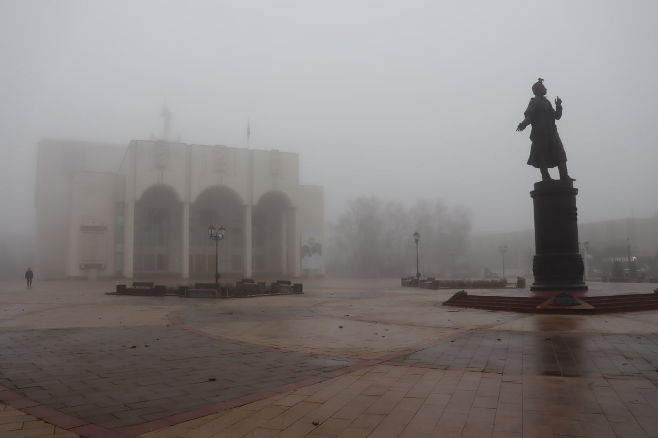 Утро в Курске встречает туманом Утро в Курске встречает туманом