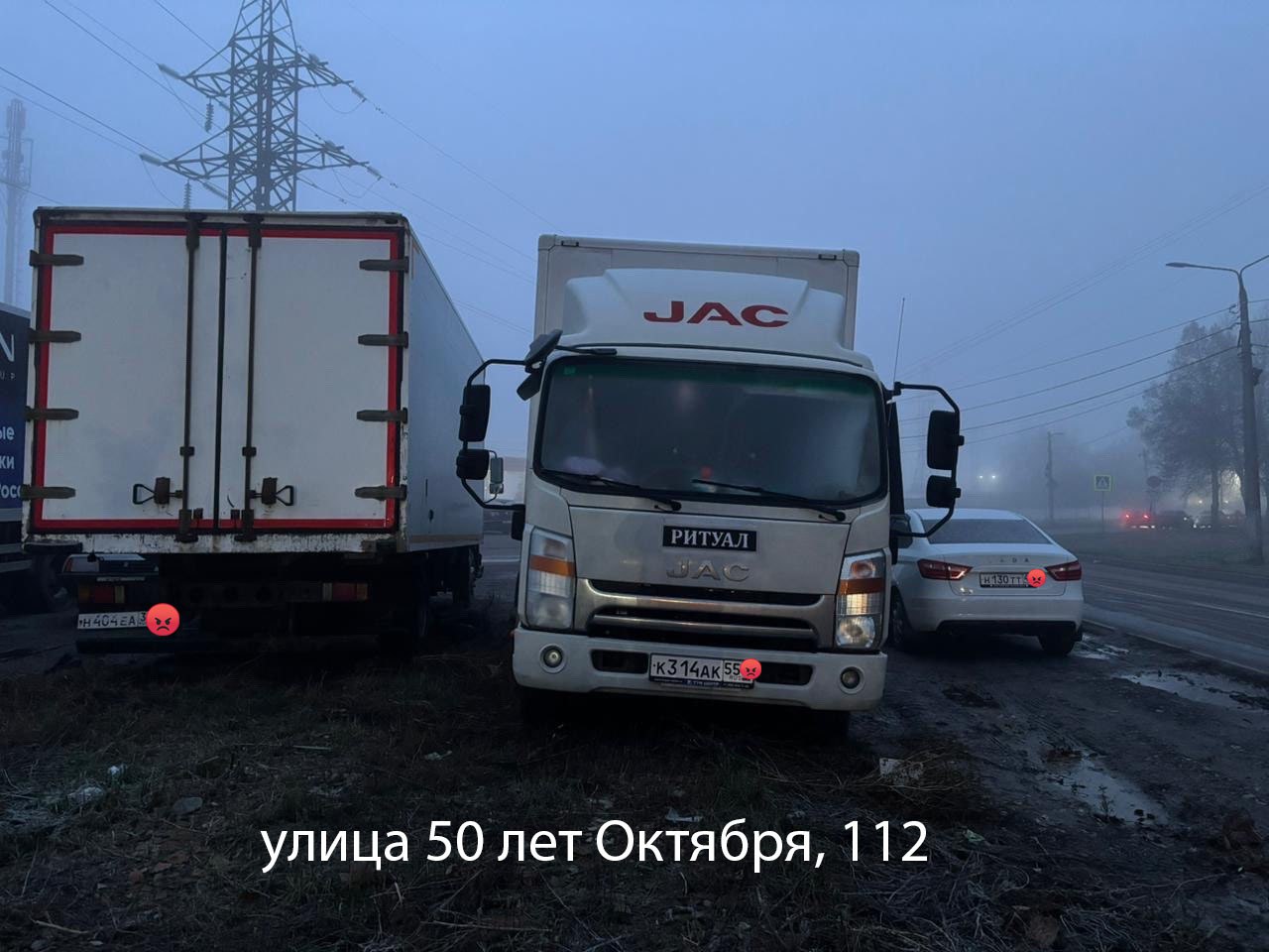 В Курске по жалобам жителей усилили контроль за неправильной парковкой В Курске по жалобам жителей усилили контроль за неправильной парковкой