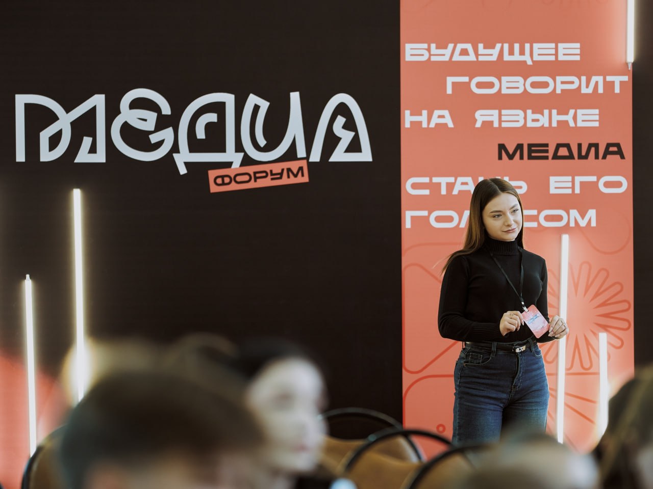 В областном Дворце молодежи стартовал молодежный медиафорум для представителей пресс-центров образовательных организаций, самостоятельных авторов, интересующихся социальными медиа и медиамаркетингом, в возрасте до 14 до 35... В областном Дворце молодежи стартовал молодежный медиафорум для представителей пресс-центров образовательных организаций, самостоятельных авторов, интересующихся социальными медиа и медиамаркетингом, в возрасте до 14 до 35...