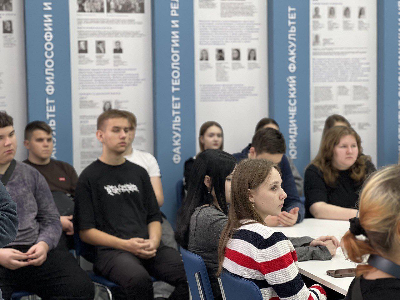 В Курском государственном университете состоялась акция по передаче гуманитарной помощи военнослужащим В Курском государственном университете состоялась акция по передаче гуманитарной помощи военнослужащим