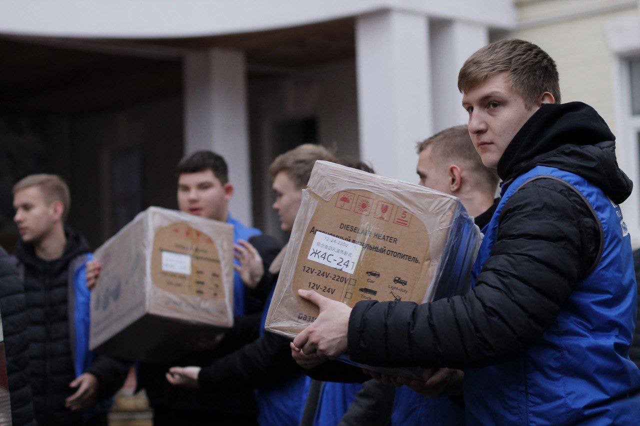 В Курском государственном университете состоялась акция по передаче гуманитарной помощи военнослужащим В Курском государственном университете состоялась акция по передаче гуманитарной помощи военнослужащим