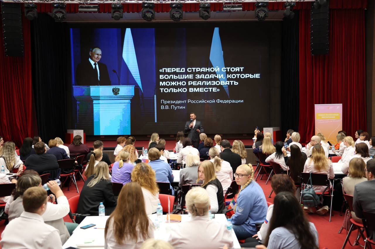 Команда «Навигаторов детства» обсуждает стратегию развития проекта Команда «Навигаторов детства» обсуждает стратегию развития проекта