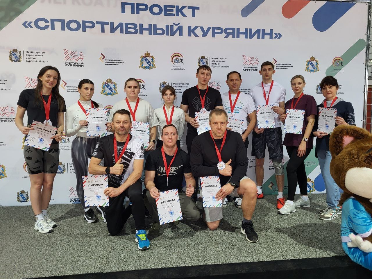 Команда Медвенского района регионального проекта "Спортивный курянин" достойно выступила на Фестивале ГТО!