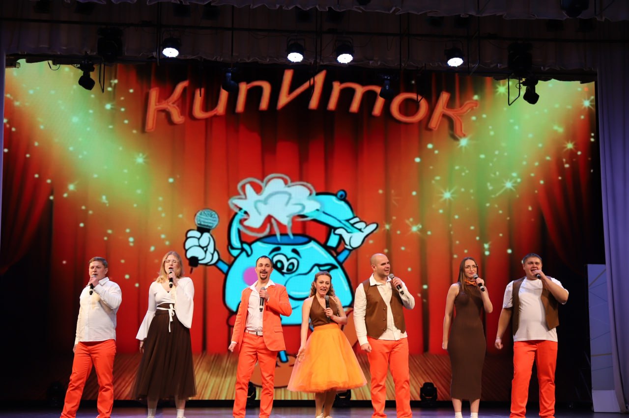 Режиссер клуба «Энергетик» ППО №320 Александр Жилин из команды «КипИток» завоевал титул «Мистер КВН» Режиссер клуба «Энергетик» ППО №320 Александр Жилин из команды «КипИток» завоевал титул «Мистер КВН»