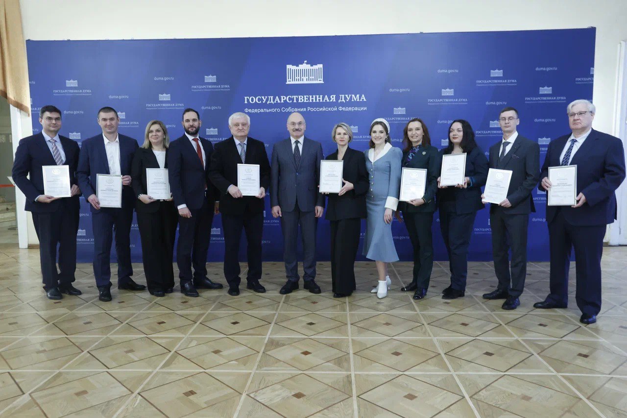 Екатерина Харченко: От всей души поздравляю коллег с высокой наградой! Горжусь нашими преподавателями высшей школы!