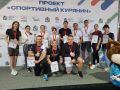 Команда Медвенского района регионального проекта "Спортивный курянин" достойно выступила на Фестивале ГТО!