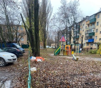  : ,  !.     ,   ,  ,  