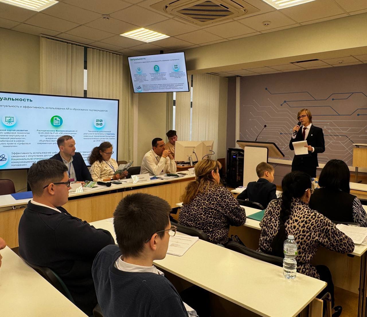 Куряне представили регион на Всероссийской конференции