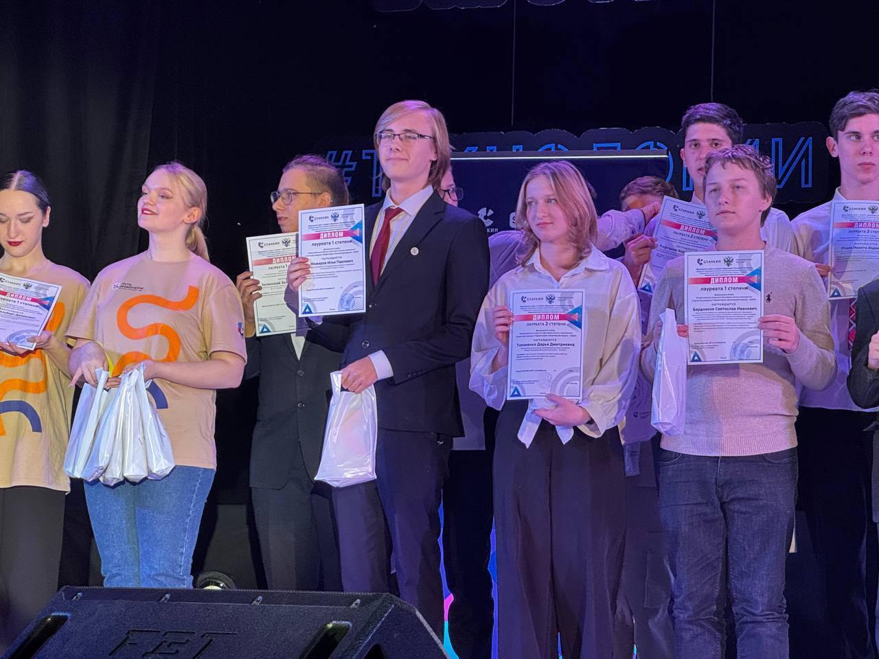 Куряне представили регион на Всероссийской конференции Куряне представили регион на Всероссийской конференции