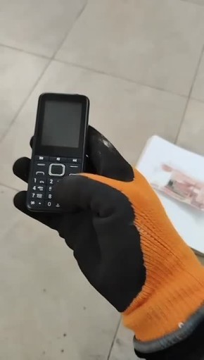 ОСТОРОЖНО: ОПАСНЫЕ НАХОДКИ