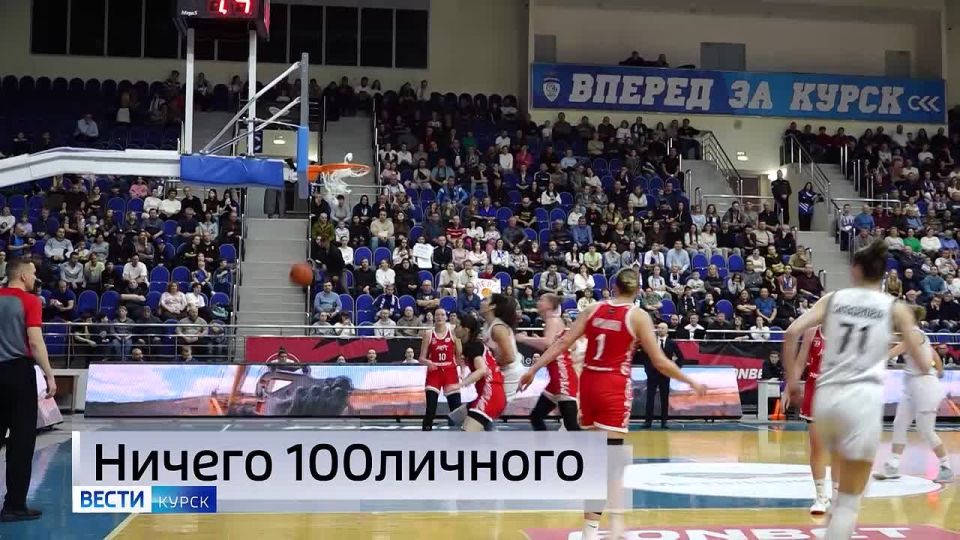 11111 Главные темы выпуска «Вестей Курск» — через несколько минут в нашем эфире: