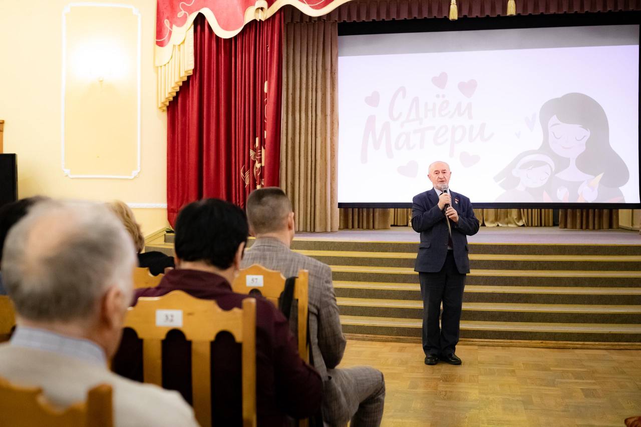 Сегодня в концертно-творческом центре имени М.С. Щепкина прошел благотворительный концерт, посвященный Дню матери Сегодня в концертно-творческом центре имени М.С. Щепкина прошел благотворительный концерт, посвященный Дню матери