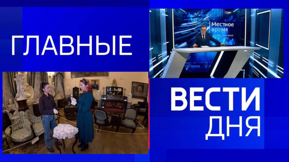 11111 Главные новости 23 ноября: