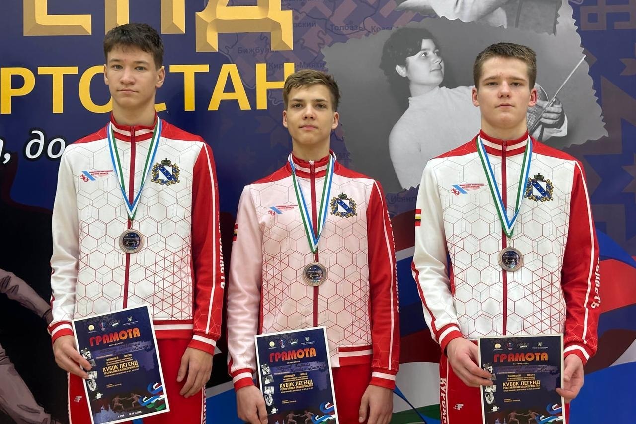 «БРОНЗА» ЛЕГЕНД БАШКОРТОСТАНА «БРОНЗА» ЛЕГЕНД БАШКОРТОСТАНА