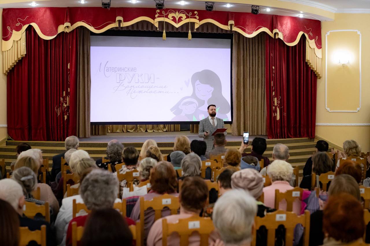 Сегодня в концертно-творческом центре имени М.С. Щепкина прошел благотворительный концерт, посвященный Дню матери Сегодня в концертно-творческом центре имени М.С. Щепкина прошел благотворительный концерт, посвященный Дню матери