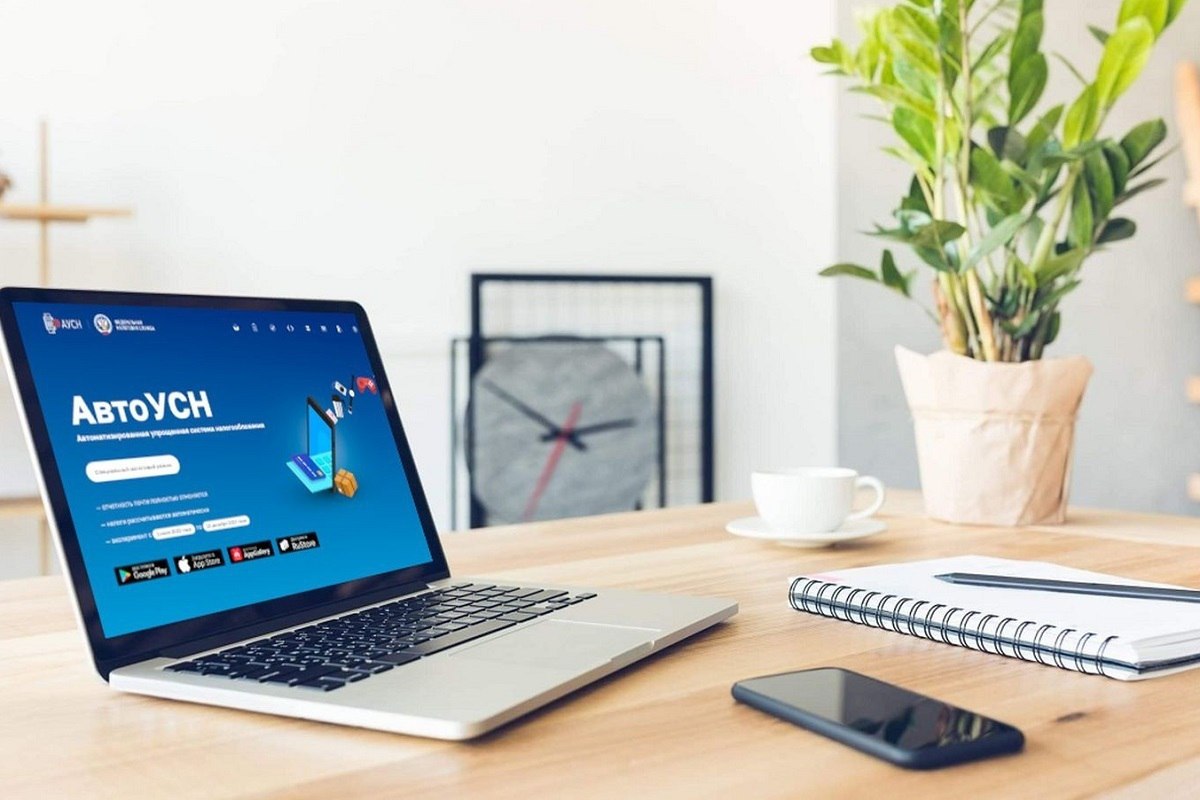 Губернатор Курской области Александр Хинштейн подписал законопроект о введении автоУСН на территории региона