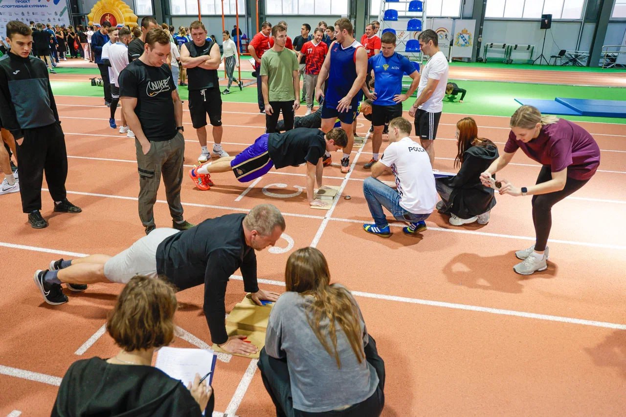 Министерство образования и науки заключило соглашение Министерством физической культуры и спорта Курской области Министерство образования и науки заключило соглашение Министерством физической культуры и спорта Курской области