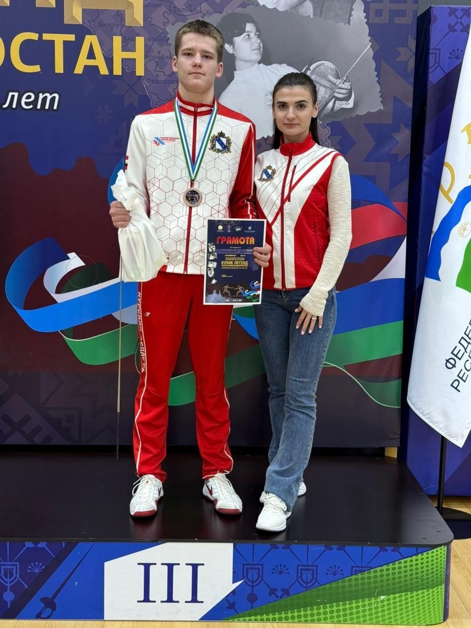 «БРОНЗА» ЛЕГЕНД БАШКОРТОСТАНА