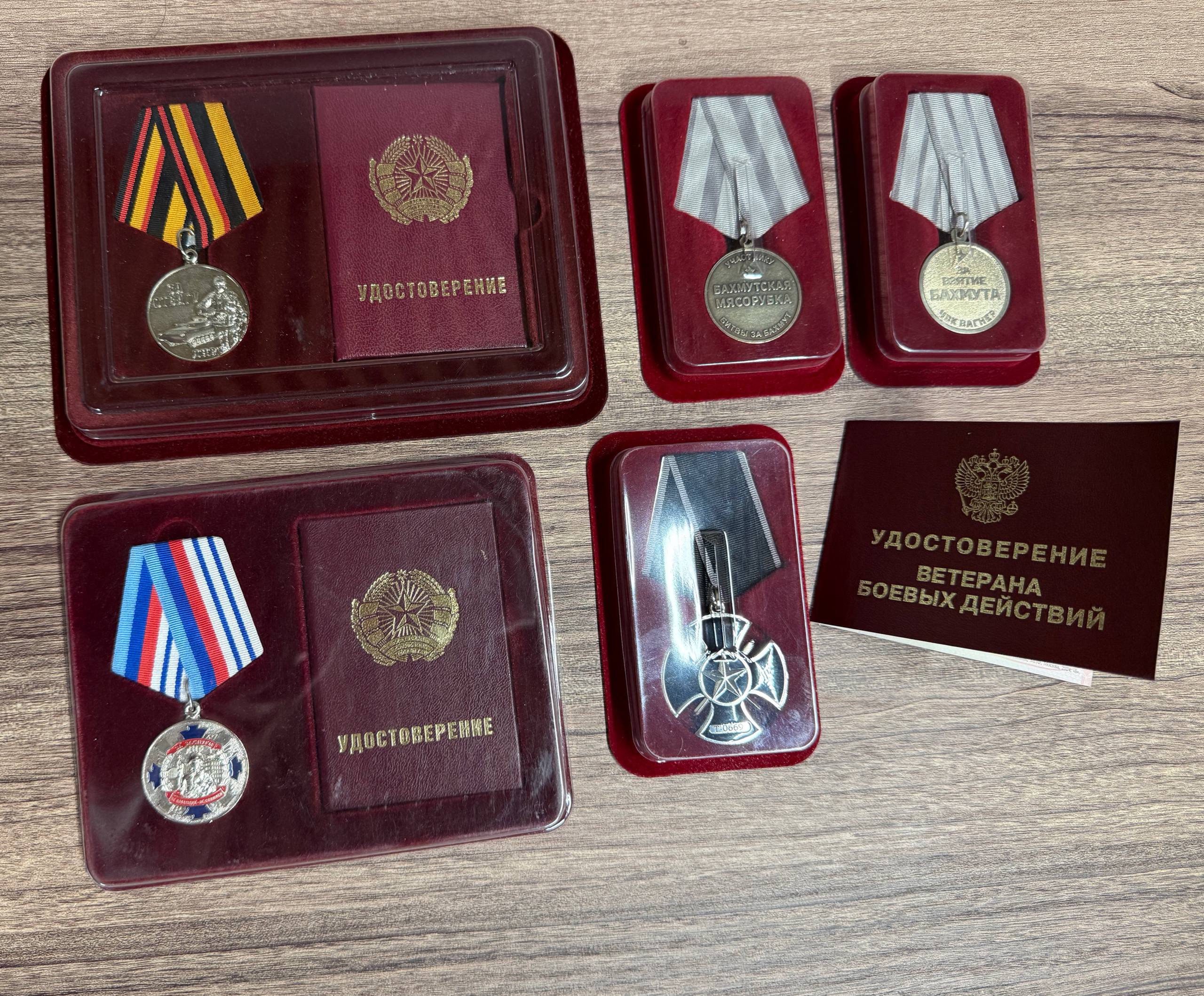 В Курской области продолжают выдавать удостоверения ветерана боевых действий бойцам ЧВК «Вагнер» В Курской области продолжают выдавать удостоверения ветерана боевых действий бойцам ЧВК «Вагнер»