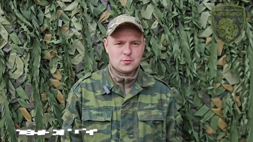 Доброволец с позывным «КТМ» наш земляк, решил стать добровольцем "Барс-Курск" по зову сердца