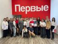 Владимир Зайцев: Конференция местного отделения Движения Первых 2025 года