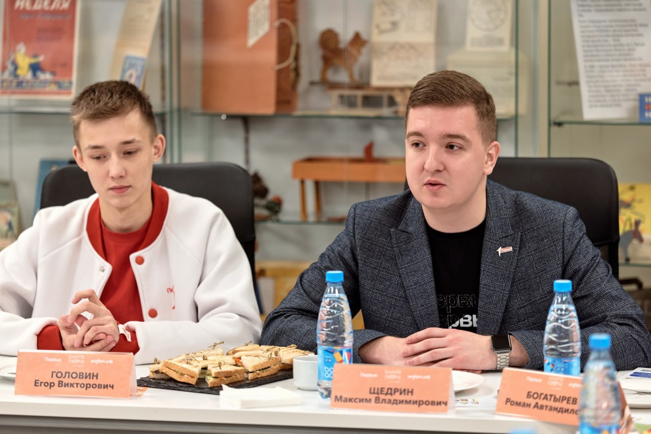 «Движение первых» и экосистема «Добро.рф» запустили новый сезон флагманского всероссийского проекта «Благо твори» и представили новый трек волонтерства – тимуровскую деятельность «Движение первых» и экосистема «Добро.рф» запустили новый сезон флагманского всероссийского проекта «Благо твори» и представили новый трек волонтерства – тимуровскую деятельность