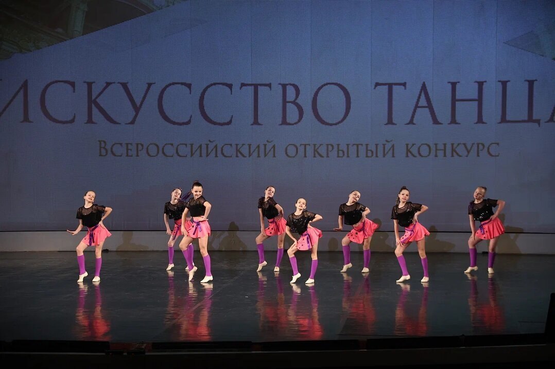 Лауреаты первой степени в номинации «Детский танец», лауреаты первой степени в номинации «Эстрадный танец» и Гран-при всероссийского конкурса «Искусство танца» - такие награды привёз в родной город хореографический ансамбль... Лауреаты первой степени в номинации «Детский танец», лауреаты первой степени в номинации «Эстрадный танец» и Гран-при всероссийского конкурса «Искусство танца» - такие награды привёз в родной город хореографический ансамбль...