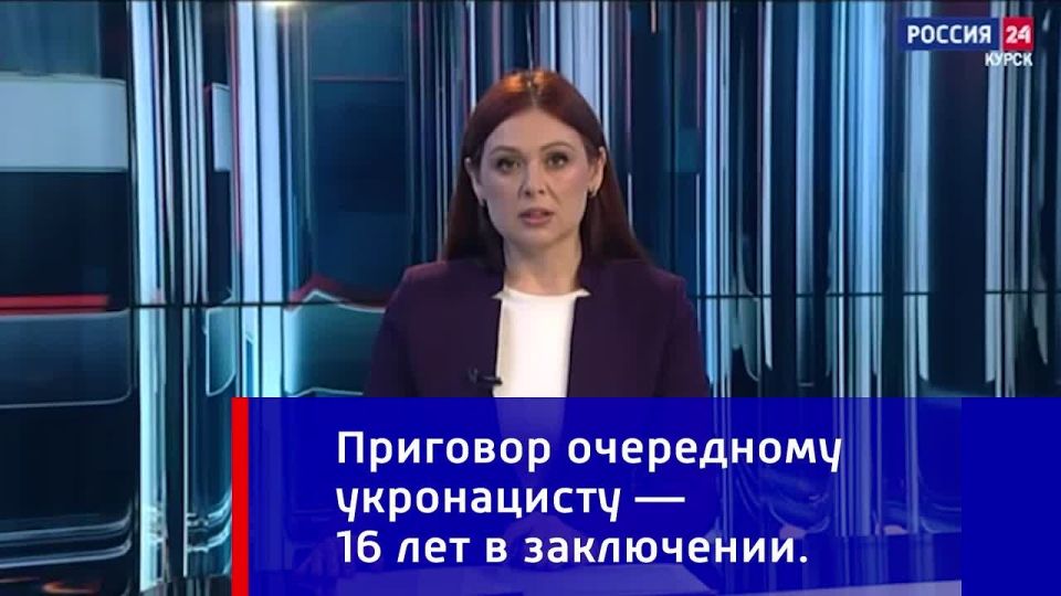 Длительный срок — гуманное наказание от российского правосудия