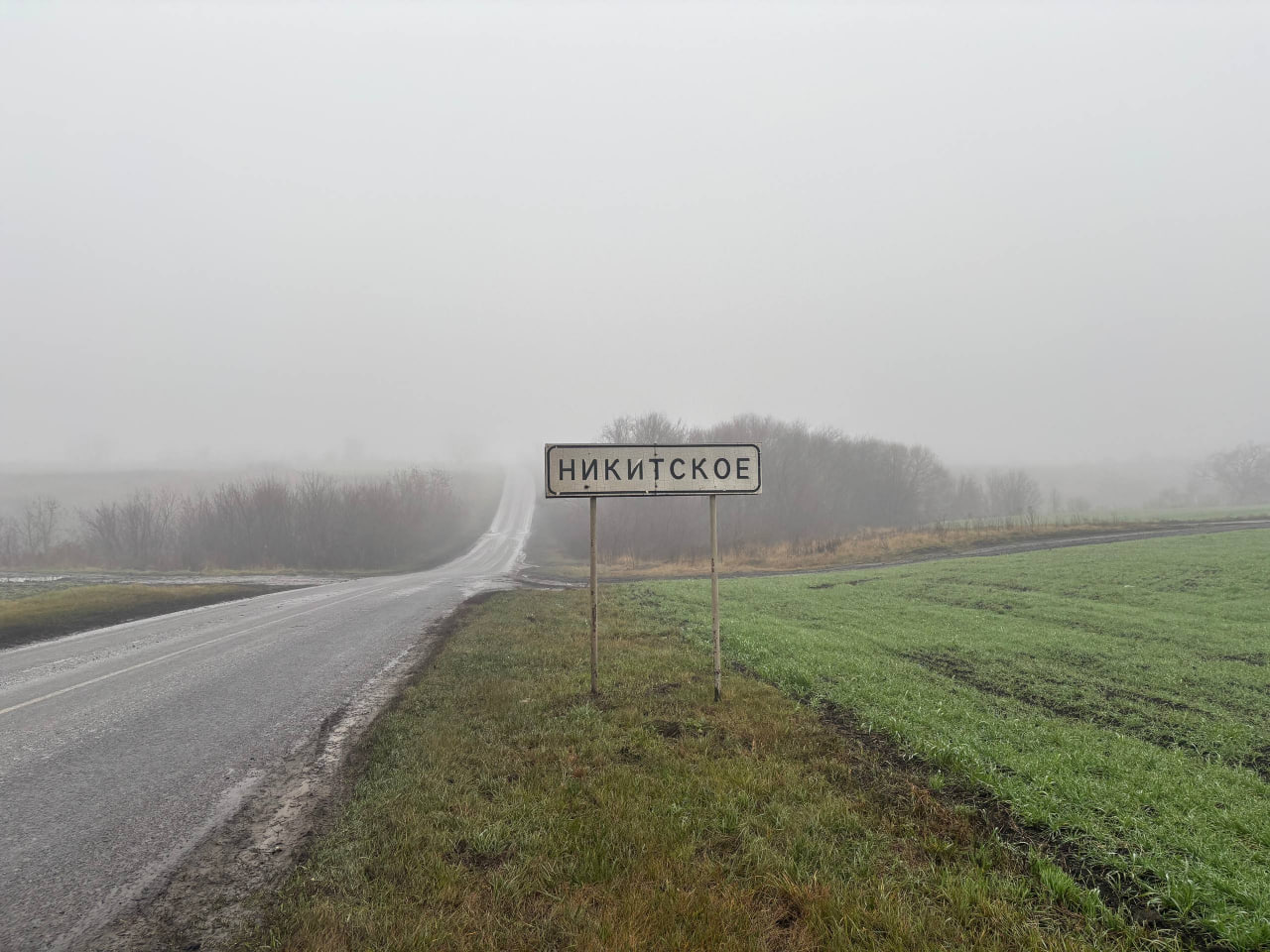 В Курской области продолжается подключение населенных пунктов к мобильной связи 4G (LTE) В Курской области продолжается подключение населенных пунктов к мобильной связи 4G (LTE)