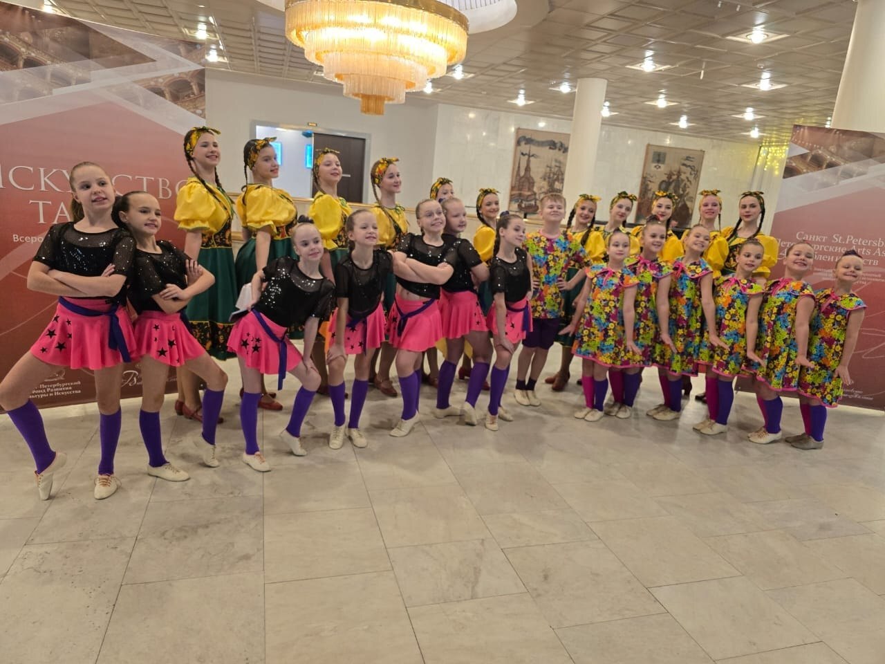 Лауреаты первой степени в номинации «Детский танец», лауреаты первой степени в номинации «Эстрадный танец» и Гран-при всероссийского конкурса «Искусство танца» - такие награды привёз в родной город хореографический ансамбль... Лауреаты первой степени в номинации «Детский танец», лауреаты первой степени в номинации «Эстрадный танец» и Гран-при всероссийского конкурса «Искусство танца» - такие награды привёз в родной город хореографический ансамбль...