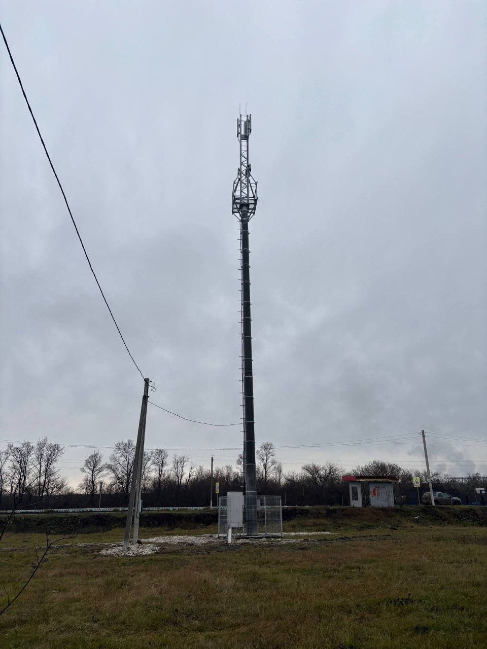 В Курской области продолжается подключение населенных пунктов к мобильной связи 4G (LTE) В Курской области продолжается подключение населенных пунктов к мобильной связи 4G (LTE)