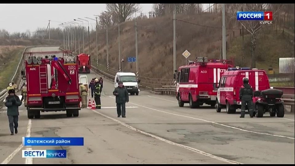 Авария «по легенде». Крупное ДТП под Фатежом