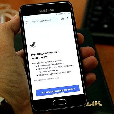 Юрий Астахов: Друзья, хочу отдельно и максимально открыто прокомментировать ситуацию, которая касается каждого из нас — перебои в работе мобильной связи