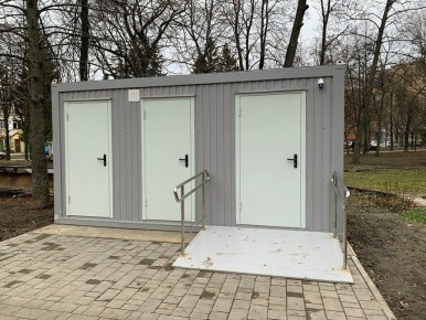 В Курске в парке Бородино установили новый туалет