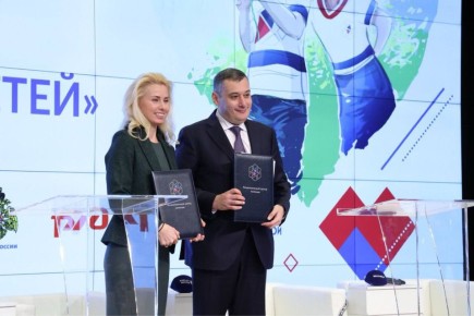 Начало новых инициатив во имя добрых дел