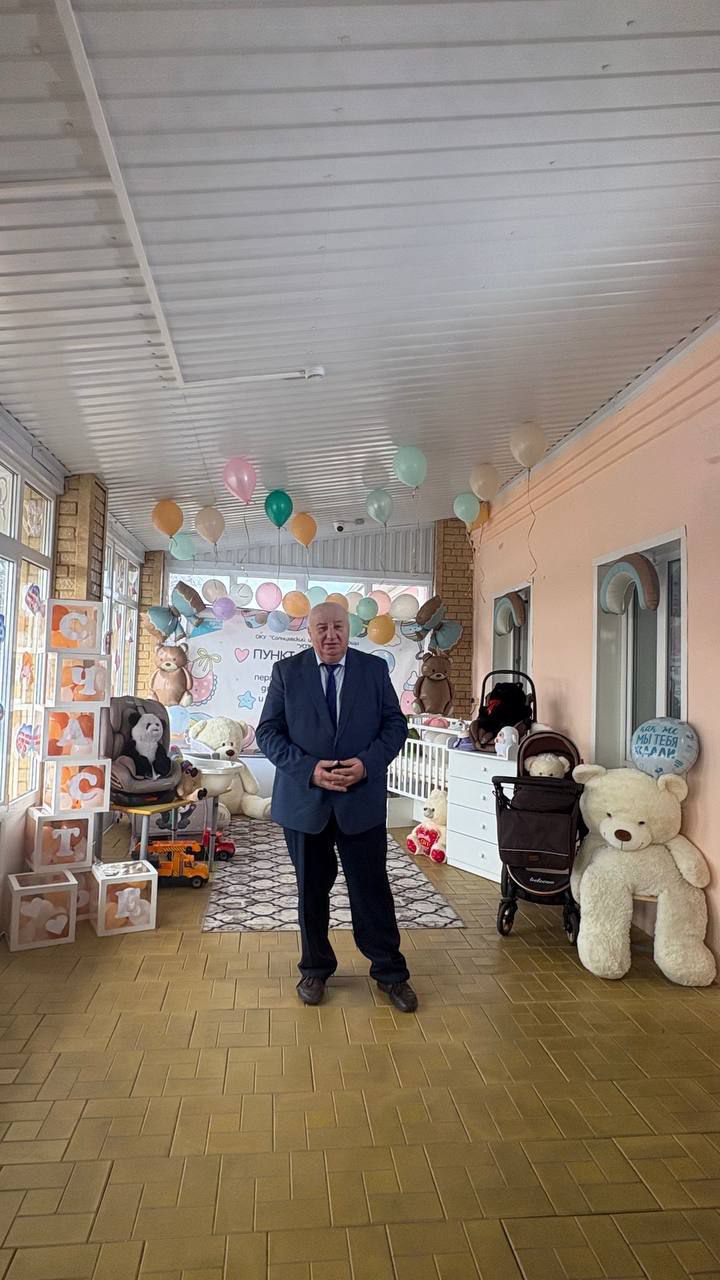 Геннадий Енютин: Рождение ребенка в любой семье приносит не только большую радость, но и множество забот, связанных с приобретением предметов по уходу за малышом Геннадий Енютин: Рождение ребенка в любой семье приносит не только большую радость, но и множество забот, связанных с приобретением предметов по уходу за малышом