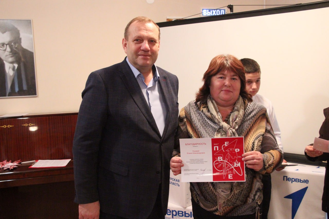 Сергей Цуканов: Посетил форум, организованный местным отделением «Движение Первых», который проходил в мемориальном Доме-музее Георгия Свиридова Сергей Цуканов: Посетил форум, организованный местным отделением «Движение Первых», который проходил в мемориальном Доме-музее Георгия Свиридова