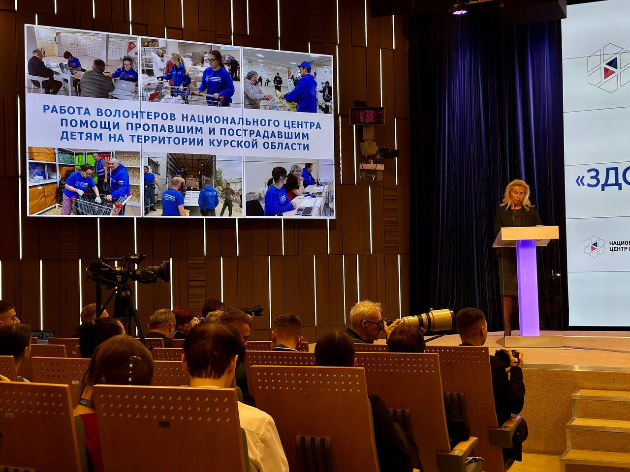 Александр Хинштейн: Подписал соглашение о взаимодействии с «Национальным мониторинговым центром помощи пропавшим и пострадавшим детям» в рамках IV национального форума «Здоровье и безопасность детей — залог благополучия... Александр Хинштейн: Подписал соглашение о взаимодействии с «Национальным мониторинговым центром помощи пропавшим и пострадавшим детям» в рамках IV национального форума «Здоровье и безопасность детей — залог благополучия...