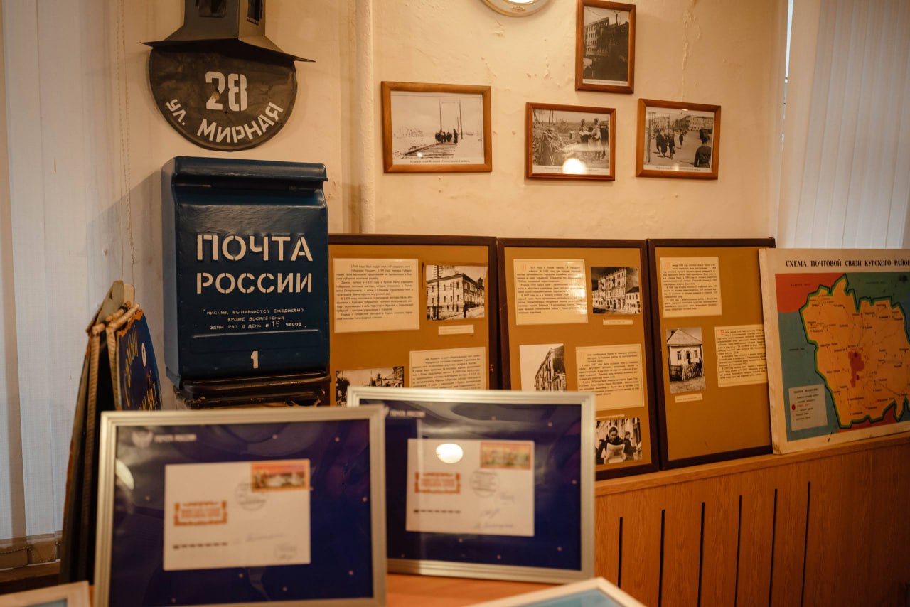 В Курске появится филиал музея связи Попова В Курске появится филиал музея связи Попова