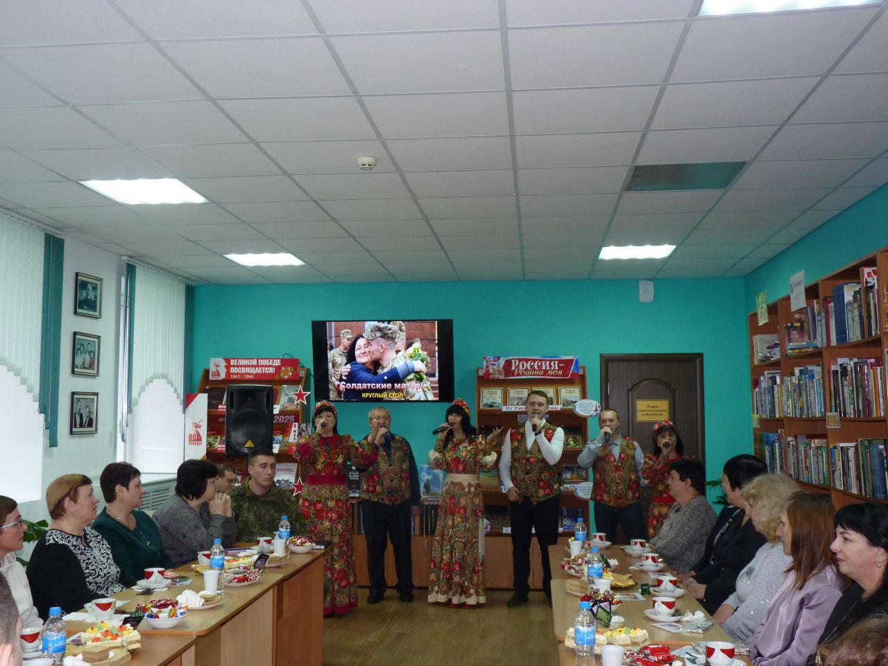 Геннадий Енютин: Сегодня в межпоселенческой библиотеке накануне Дня матери прошла встреча с мамами и супругами участников специальной военной операции