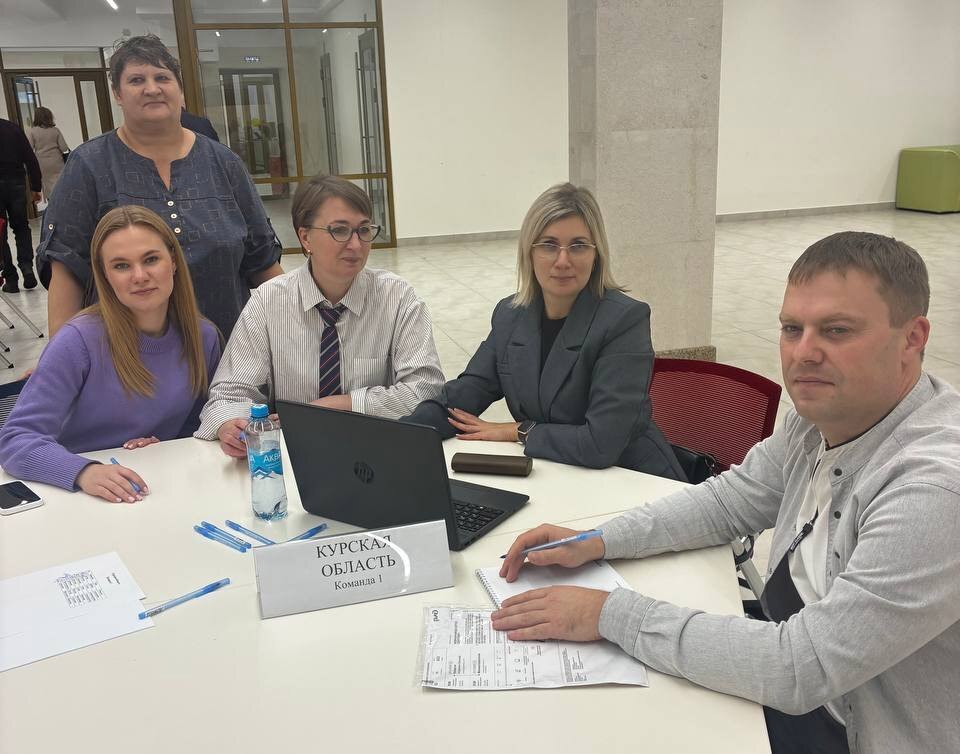 Сотрудники региональных ведомств и администраций 9 районов Курской области прошли обучение по теме: «Развитие сельских территорий и сельских агломераций в рамках достижения национальных целей РФ до 2030 года» Сотрудники региональных ведомств и администраций 9 районов Курской области прошли обучение по теме: «Развитие сельских территорий и сельских агломераций в рамках достижения национальных целей РФ до 2030 года»