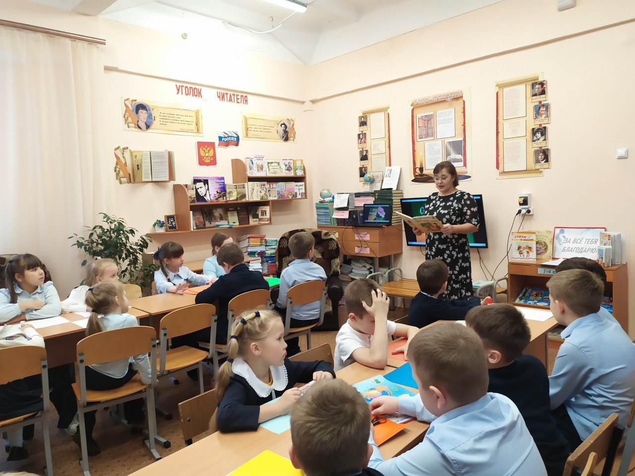 В Курске проходят тематические мероприятия, приуроченные ко Дню матери В Курске проходят тематические мероприятия, приуроченные ко Дню матери