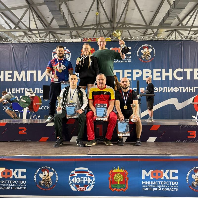 ЗОЛОТЫЕ КУРЯНЕ. Сборная Курской области на чемпионате Центрального федерального округа по пауэрлифтингу (жиму и жиму классическому) завоевала четыре медали и все они золотые! Жим классический среди женщин